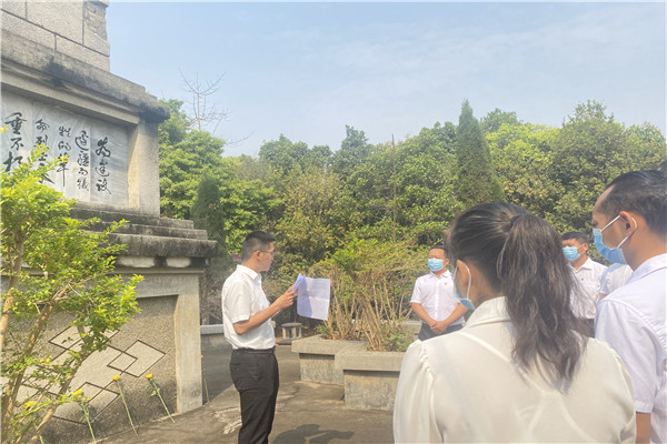 【紀檢人·鏡頭】上好黨史“必修課”