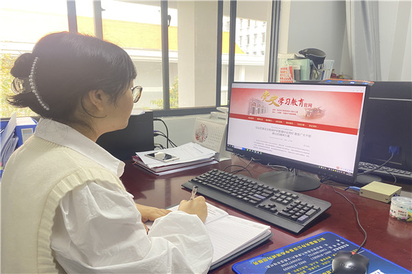 【紀檢人·鏡頭】上好黨史“必修課”