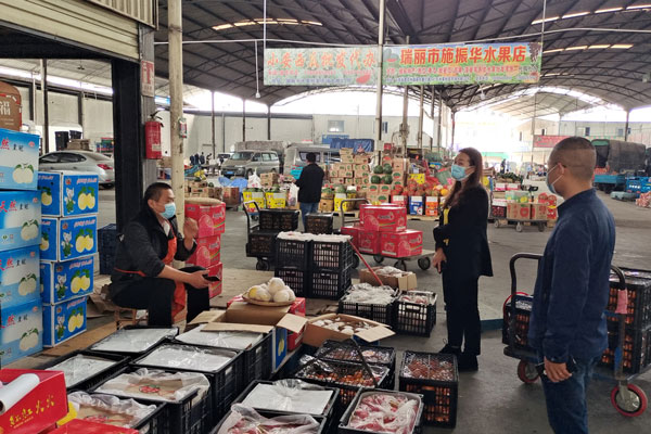 德宏:巡察干部以實際行動助力瑞麗打贏疫情防控阻擊戰(zhàn)