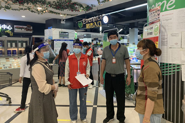 德宏:巡察干部以實際行動助力瑞麗打贏疫情防控阻擊戰(zhàn)