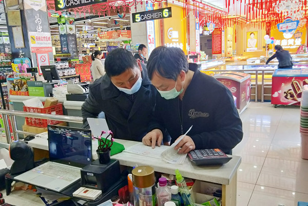 【紀檢人.鏡頭】深化運用“體驗式”監督 不斷提升監督質效