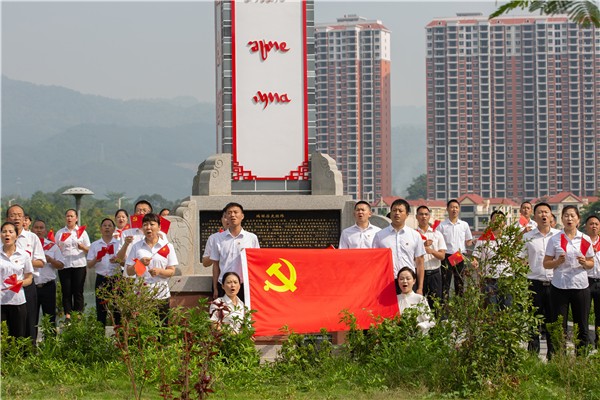 【紀檢人?鏡頭】瑞麗:開展“唱紅歌獻禮建黨100周年”主題黨日活動