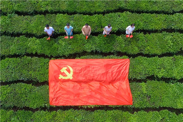 【紀檢人?鏡頭】瑞麗:開展“唱紅歌獻禮建黨100周年”主題黨日活動