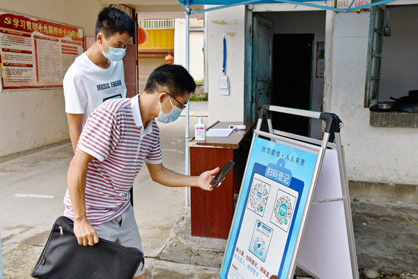 【紀檢人?鏡頭】梁河紀檢監察機關疫情防控一線監督在行動