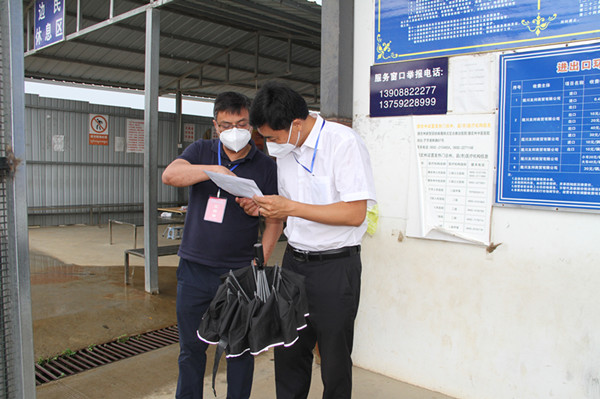 德宏:州縣紀(jì)委監(jiān)委開(kāi)展疫情防控聯(lián)合督查行動(dòng)