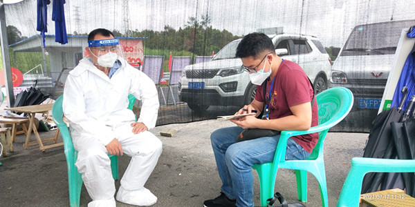 德宏:州縣紀(jì)委監(jiān)委開(kāi)展疫情防控聯(lián)合督查行動(dòng)