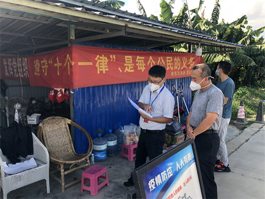 瑞麗:以強有力監督 持續保障疫情防控和群眾利益