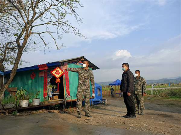 瑞麗：節后監督助推干部“收心歸位”