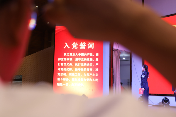 芒市:廉潔文化潤心田