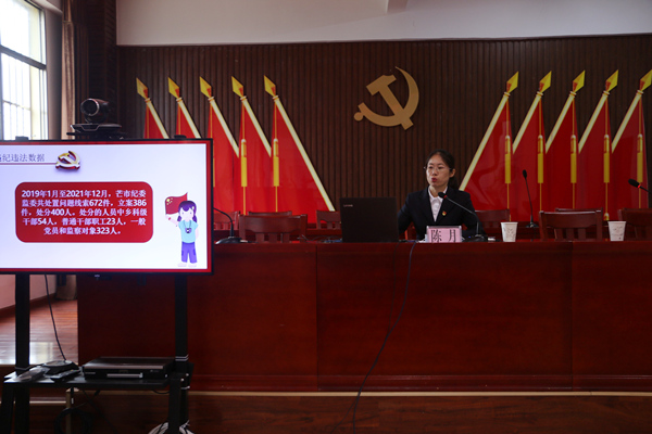 芒市:廉潔文化潤心田