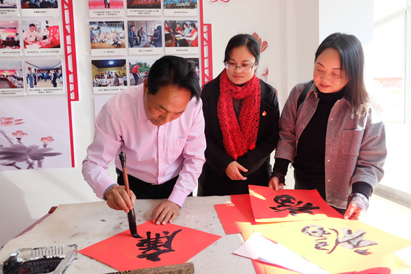 芒市:廉潔文化潤心田