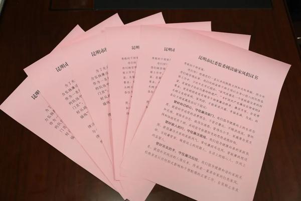 微信圖片_20220830095402