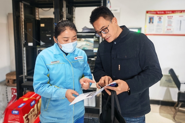 德宏:風腐同查同治加固作風建設“堤壩”